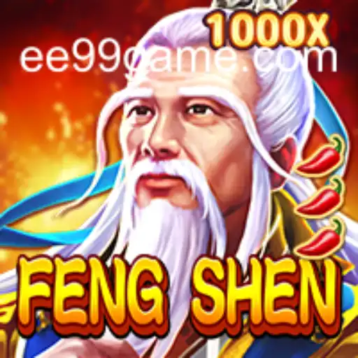 Explorando o Mundo de FengShen: Um Jogo Inovador com EE99.BET